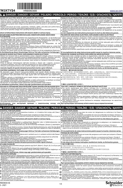 schneider施耐德TM3XTYS4 Expert Module_ 说明书
